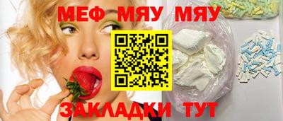амф Коммунар