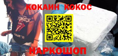 амфетамин Конаково