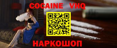 амфетамин Конаково