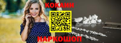 амф Коммунар