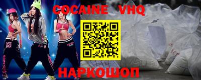 амф Коммунар