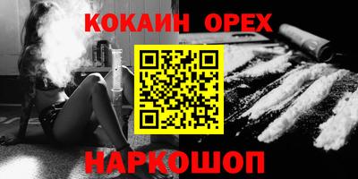 амф Коммунар