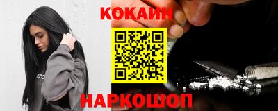 мет Комсомольск-на-Амуре