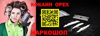 амф Коммунар