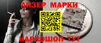 амфетамин Конаково