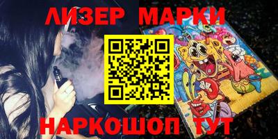 амф Коммунар