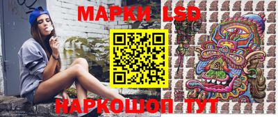 амф Коммунар