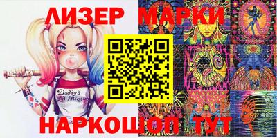 амфетамин Конаково