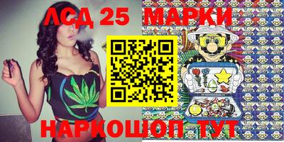 амфетамин Конаково