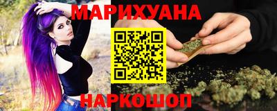 амфетамин Конаково