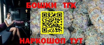 амф Коммунар