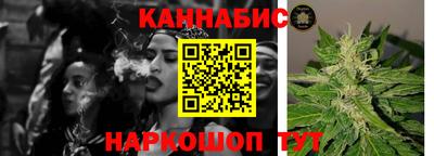амфетамин Конаково