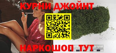 амфетамин Конаково