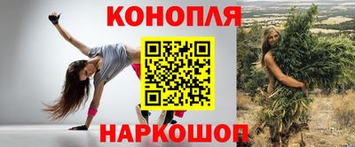 амф Коммунар