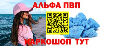 амф Коммунар