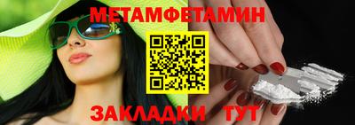 амф Коммунар