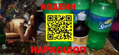 мет Комсомольск-на-Амуре
