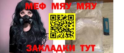 амф Коммунар