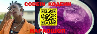мет Комсомольск-на-Амуре